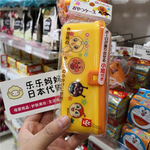 Japanese native Breadman pattern childrens snack box go out carrying long biscuit box