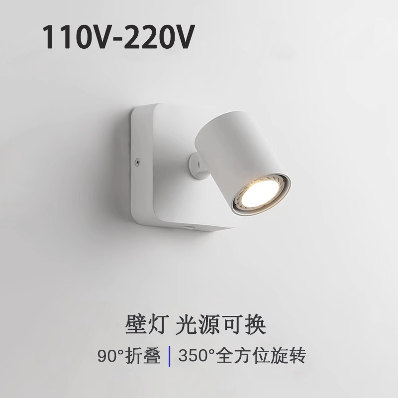 Wall Lamp Bedside Lamp Bedroom Reading Wall Lamp Modern Minimalist Study Living Room Hotel Bedside Rotatable Wall Spotlight