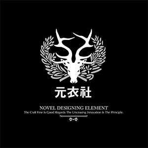 元衣社服饰