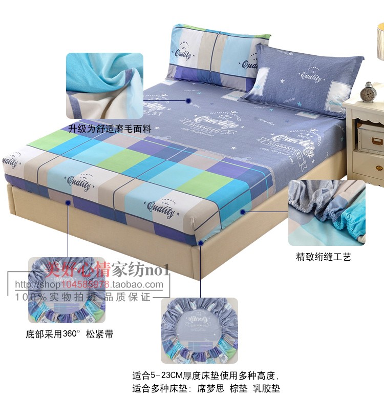 Giường nệm một mảnh nệm bọc Simmons bảo vệ chống bụi phủ giường chống bụi trải giường mỏng màu nâu 1,5 m 1,8m trải giường Ga chun Everon