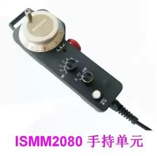 HEDSS Hyde hand-cranked encoder Handheld pulse generator ISMM2080-001-100B-5L