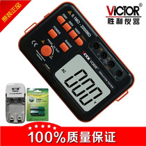  VICTORY VICTORVC60B Insulation resistance tester VC60D Megohm meter VC60E Insulation resistance meter