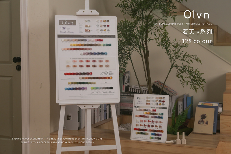 Ouluyuan 128 Colors 2024 New Nail Polish Gel for Nail Salons, High-End Long-Lasting Nail Polish Gel Full Set with Complete Colors