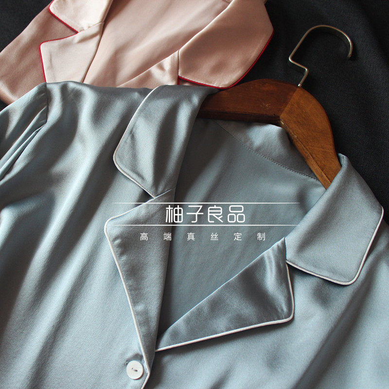 High-end customised heavy weights Genuine Silk Pyjamas for men and women Sans silk Home Sleeping Suit Pants Sets Lovers' Pyjamas