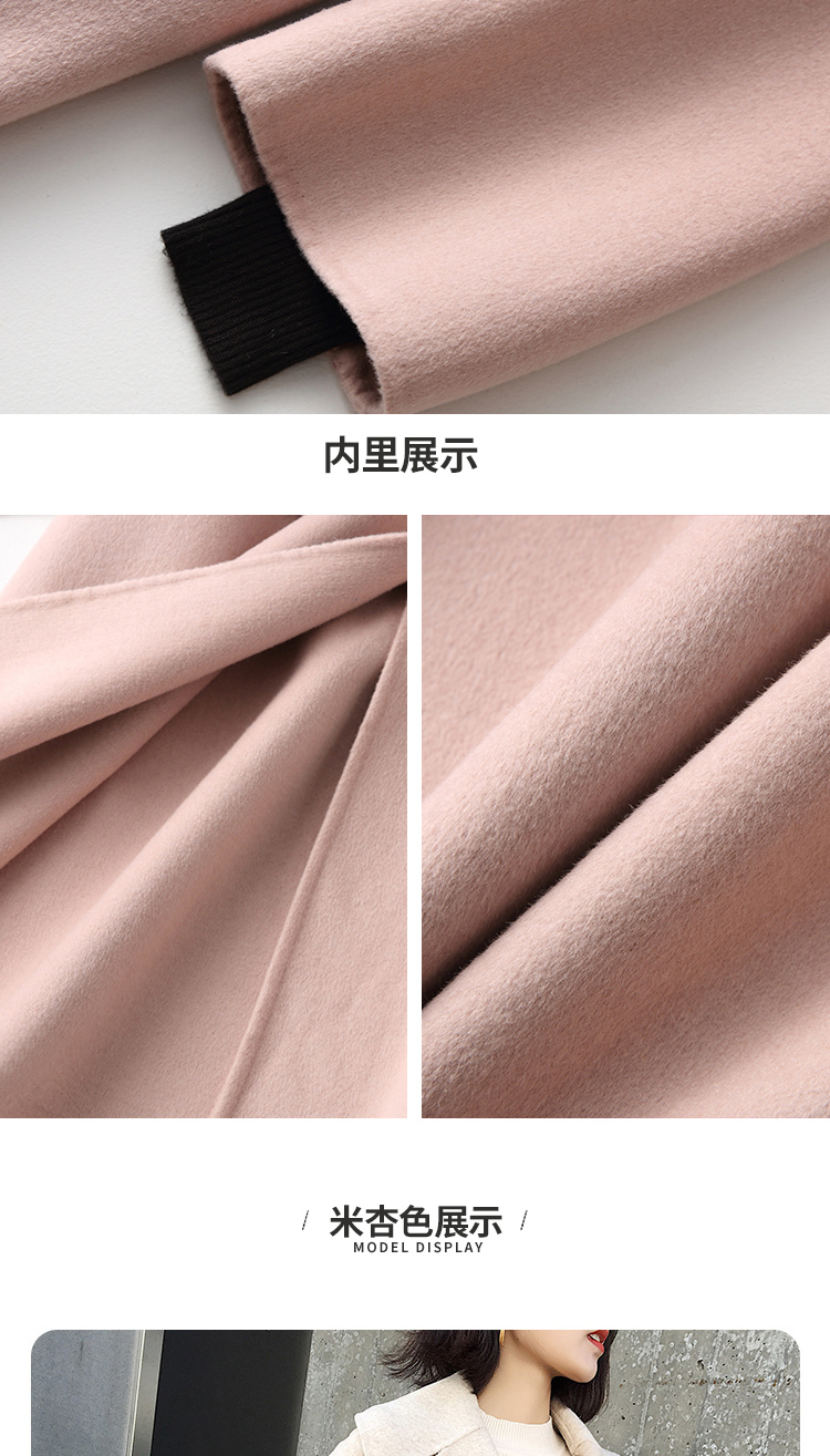 Mùa thu đông 2018 của phụ nữ mới phiên bản áo len cashmere hai mặt của Hàn Quốc với áo khoác dài bằng len lông cừu lớn áo hoodie nữ cute
