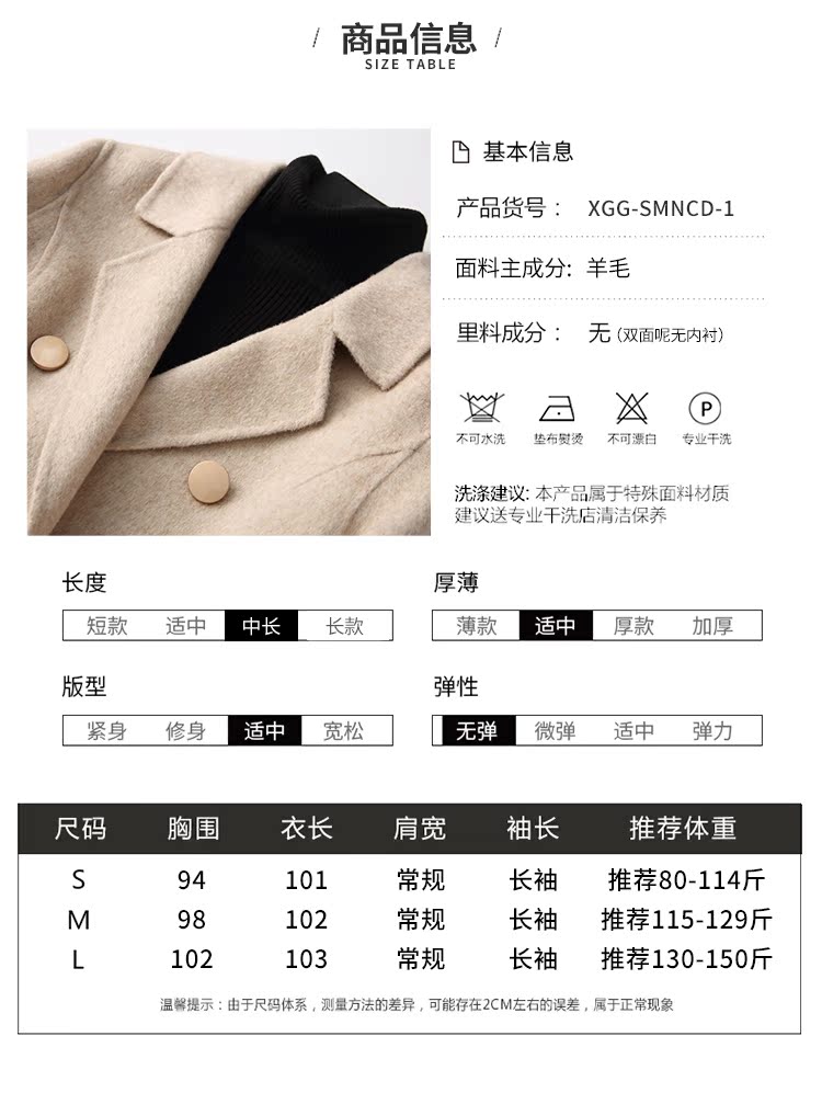 Áo khoác cashmere hai mặt của Anh Quốc 2018 mới dài phần nữ trên đầu gối áo len len gió áo khoác lót lông nữ