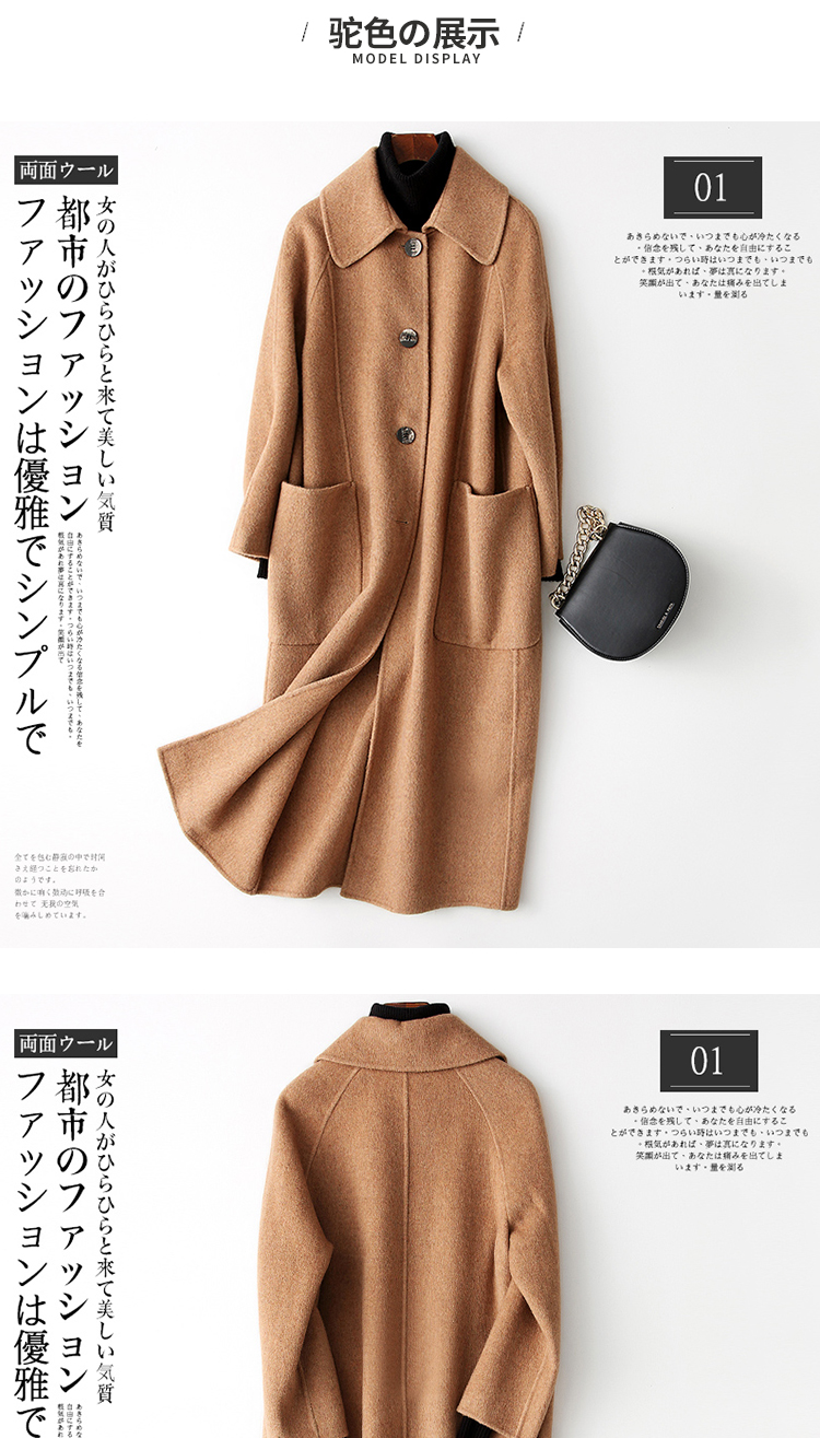 Albaka mới của phụ nữ đôi phải đối mặt với áo cashmere trong đoạn dài alpaca trên đầu gối len len áo khoác mỏng áo cardigan nữ