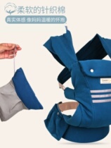 Babys front and rear use old-fashioned traditional simple front and back simple outing sling newborn baby carrying artifact