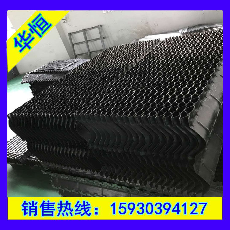 PVC plastic water collector stuffing cooling tower special water blocking board defogger Yimei High folding flow plate manufacturer
