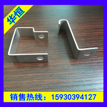 FRP grille connection fixed snap 304 201 clip Throat hoop hoop Tree grate saddle clip