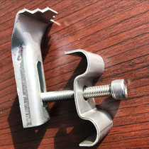 FRP grille mounting clip Saddle clip A type B type C type Stainless steel snap fasteners 304 galvanized material