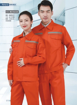 Anti-static work clothes new four-season thin long-sleeved suit chemical factory gas station free printing and embroidery invoicing