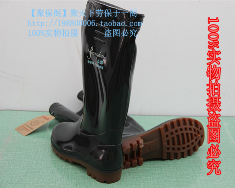 Chaussures - bottes caoutchouc homme - Ref 964080 Image 16