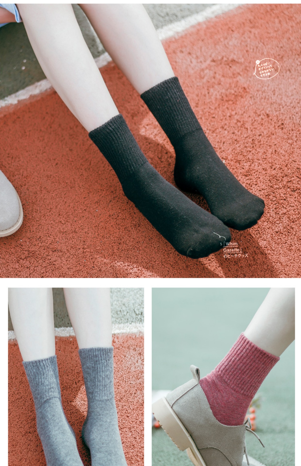 Vớ nữ mùa thu cotton handmade không xương treo lơ lửng nữ ống vớ hai lớp Luokou thun nữ vớ Nhật Bản màu đặc tất cao cổ nam