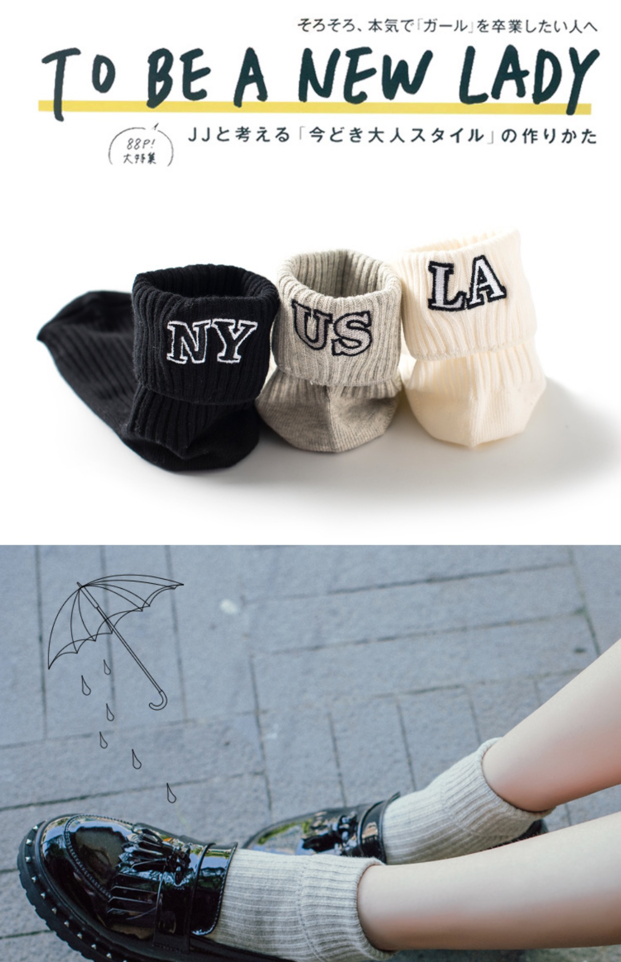 Mùa thu mới của phụ nữ vớ cotton còng vớ cá nhân thêu thư vớ nữ bóng chày Nhật Bản vớ thể thao thủy triều shop tất nữ đẹp