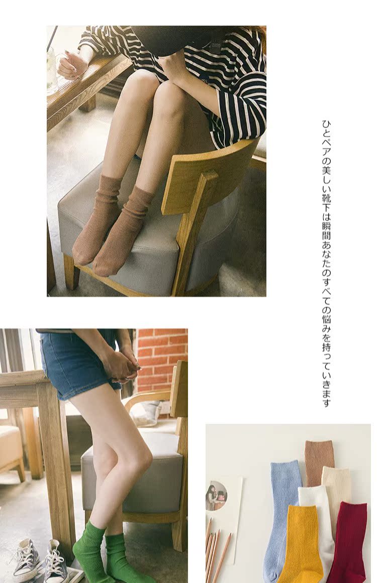 Đống vớ nữ mùa thu và mùa đông Vớ Nhật Bản Đại học gió nữ vớ Sen vớ cotton màu rắn hoang dã vớ trắng
