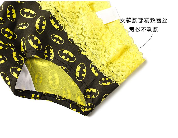 Phim hoạt hình cổ điển in cặp đồ lót cotton xu hướng quần lót nam nữ quần short ren gợi cảm quan lot nu