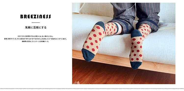 Vớ nữ mùa thu mới retro Anh gió nữ vớ sóng điểm nữ vớ ống cotton chấm bi sinh viên Nhật Bản - Vớ hàng tuần tất khử mùi kháng khuẩn