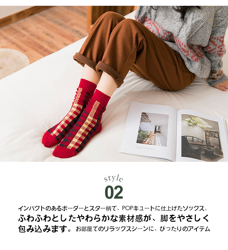 Mùa thu nữ vớ cotton kẻ sọc vớ nữ châu Âu và Hoa Kỳ tên tuổi lớn văn học retro gió phụ nữ ngắn hoang dã vớ da