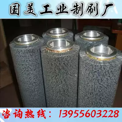 Golf ball washer brush roller) Golf ball washer brush) Golf ball cleaning roller brush