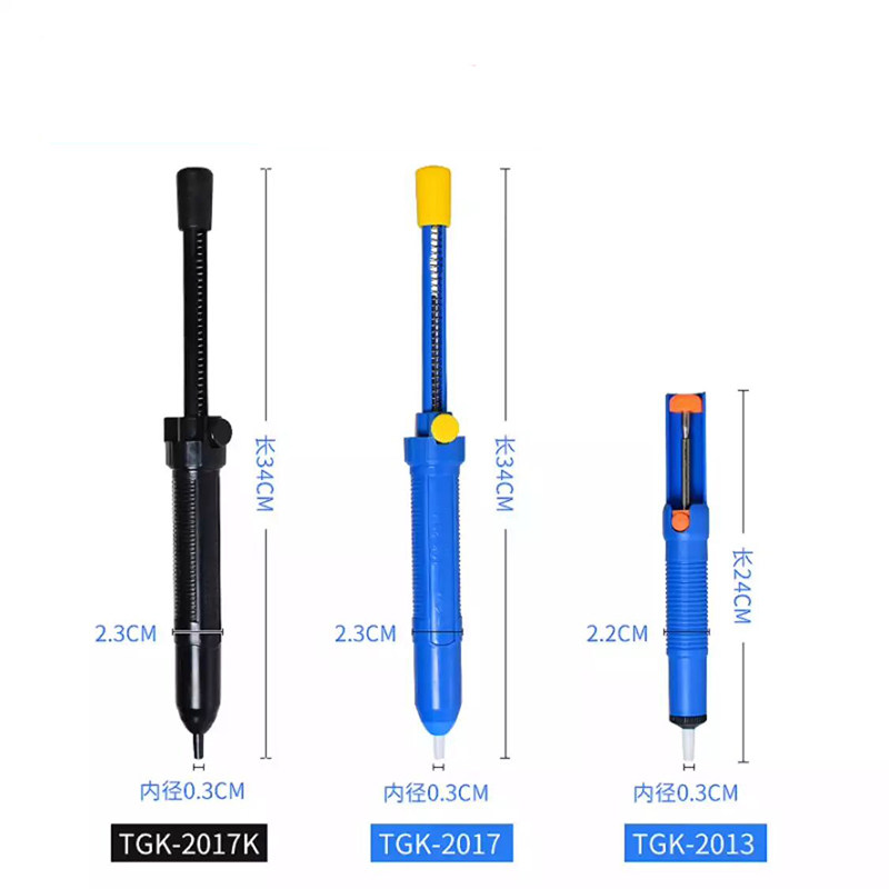 De to high powerful manual suction of tin gun TGK2013 2014 2017 2017K suction tin machine clear tin