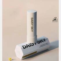 The hot pin DAISYSKY daisies the sky osmanthus lip balm moisturizing the lip and the bottom moisturizing lip balm student