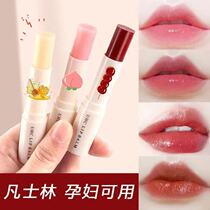 Buy one send a Vaseline moisturizing lipstick Lipstick Lipstick Lipstick Lipstick Lipstick Mouth Red Moisturizing Water colorless schoolgirl anti-dryness