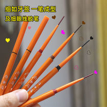 Flowers Unslimmed Wire Gel Pen Fine Head Waterproof Perspiration Durable Without Fainting Ultrafine Speed Dry No Demakeup Sleeper new hand