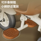 贝星奇 Детский трехколесный велосипед, детская коляска для младенца, 1-3-5 лет