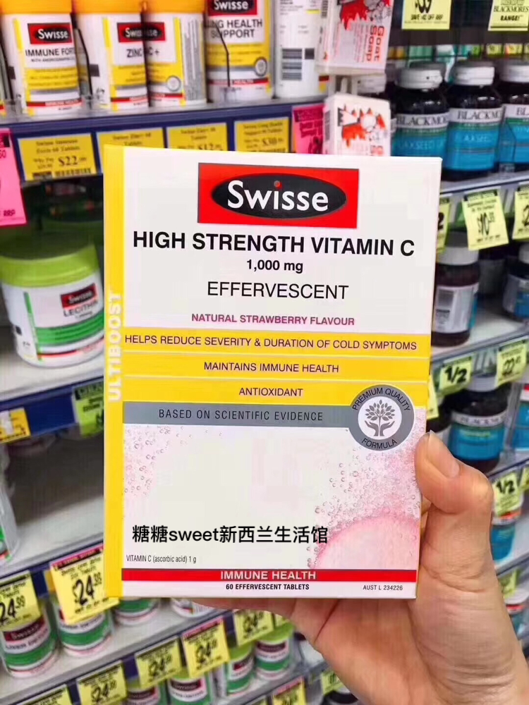 Spot New Zealand direct mail Australia swisse vitamin C concentrated tablets VC foam ingots 60 tablets
