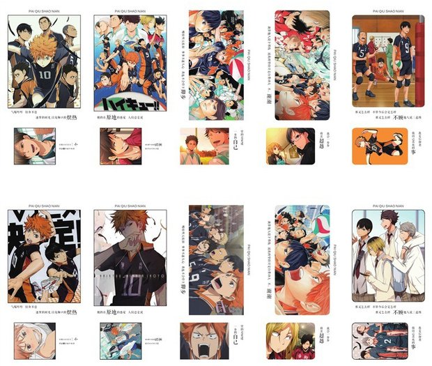 Truyện tranh bóng chuyền trẻ vị thành niên mới đặt thùng carton 180 dán bưu thiếp gửi anime dán thẻ ngoại vi - Carton / Hoạt hình liên quan hình dán one piece