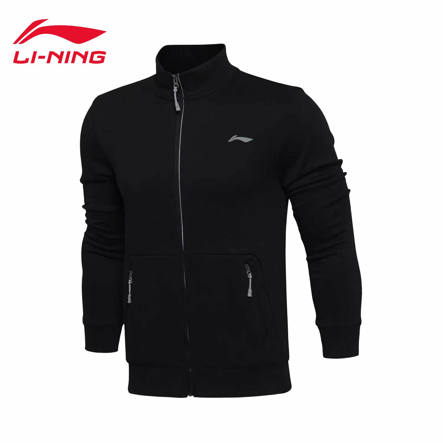 ...кардиган спортивные толстовки мужчин спортивный костюм awdl303 Lining.