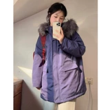 Пуховик, длинная куртка, коллекция 2022, увеличенная толщина, оверсайз