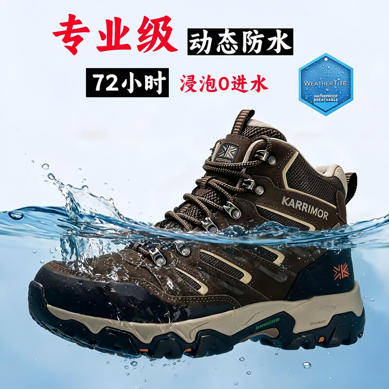 Genuine Leather Professional Waterproof Outdoor Hiking Shoes for Men, Mid-Top Mountaineering Boots, Foreign Trade Cowhide Women's High-Top Non-Slip Off-Road Wear-Resistant Shoes