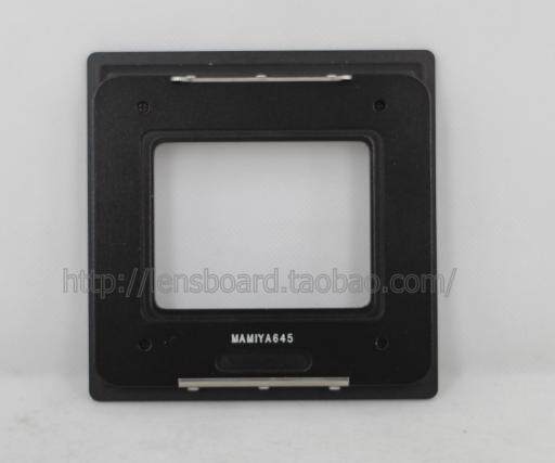 Mamiya Mamiya 645 Digital negatives back to Senna Sinar P3 camera switching board