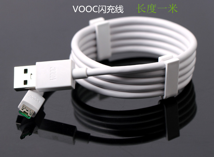 chargeur OPPO pour téléphones OPPO - Ref 1291032 Image 12