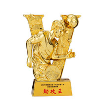 The World Cup Football Games trophy assists the kings jackball jackpot defender award for custom printed word fan supplies