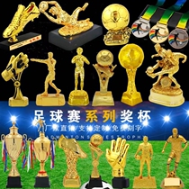 World Cup Custom Golden Boot Awards Shooter Award Model Football Trophy C Romesy souvenirs can be printed free of charge