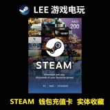 Сборная сборы карт с физической зарядкой версии 200/500/1000 Гонконгские доллары.