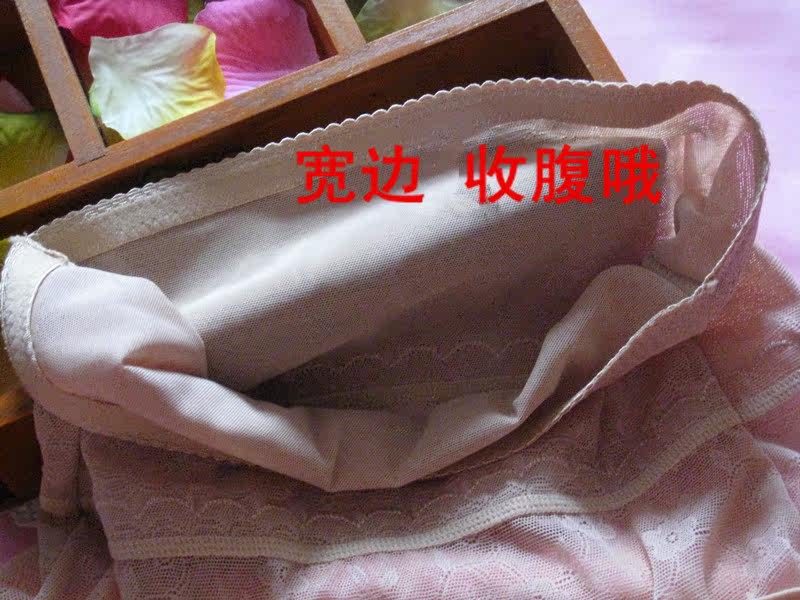 body amincissant - Ref 677749 Image 15