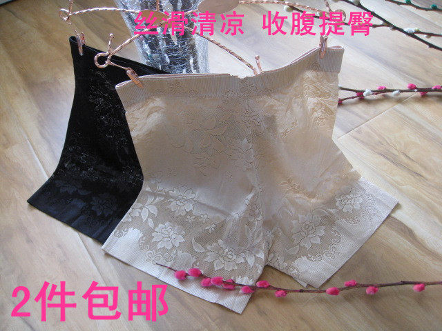 body amincissant doux - Ref 678745 Image 6