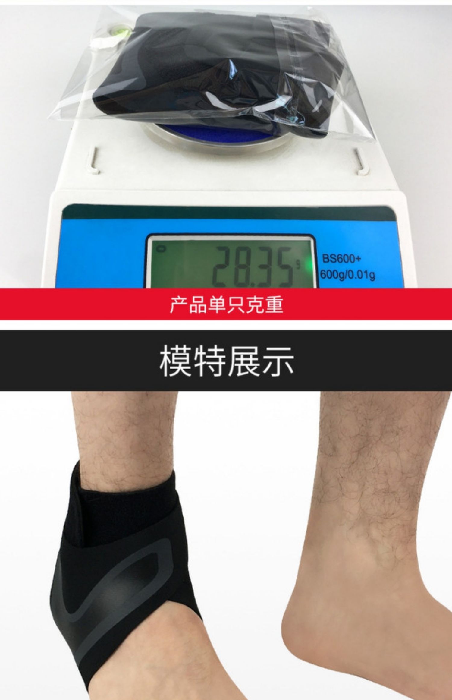 Bóng rổ mắt cá chân chuyên nghiệp chống squat chân bảo vệ mắt cá chân bong gân cố định phục hồi chức năng thể thao ấm áp đàn ông chạy gãy bóng rổ - Dụng cụ thể thao đồ bó gối