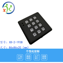 2-193 Black belt button with password Lingzhong access control enclosure Non-contact card reader enclosure Security enclosure