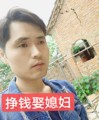 ZQ品牌女装大码女装店