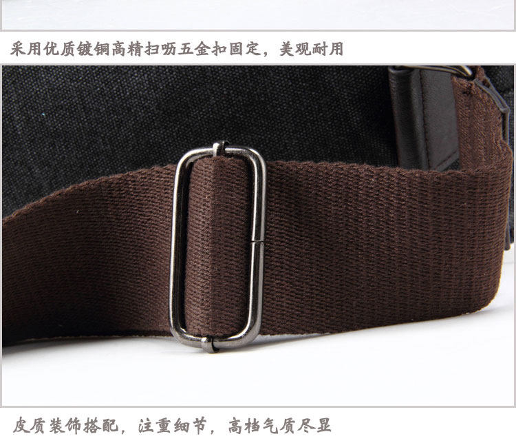 Sac pour homme - Ref 53392 Image 27