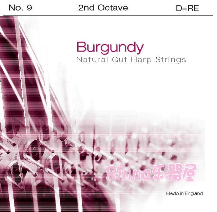 British Imported Burgundy Harp Gut Strings Pedal Harp Strings Gut Performance Strings Single String Complete Set