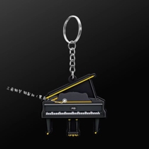 Exquisite musical instrument folk music orchestral piano ornaments decoration key ring brooch Symphony accessories hanging ornaments