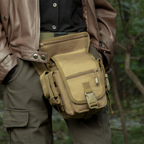 2022 new outdoor camouflage men and women tactical motorized leg bag motorcycle riding shoulder crossbody bag slingshot lure bag