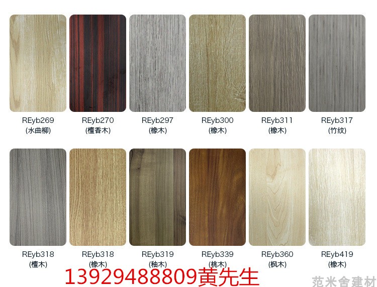 Guangdong manufacturer direct sale Etboard decorative plate A level fire protection plate free of paint plate calcium silicate fabricated integrated plate fast