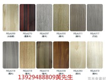 Calcium silicate coated wood grain Wall decorative board prefabricated cement fiber wallboard A fireproof board manufacturer